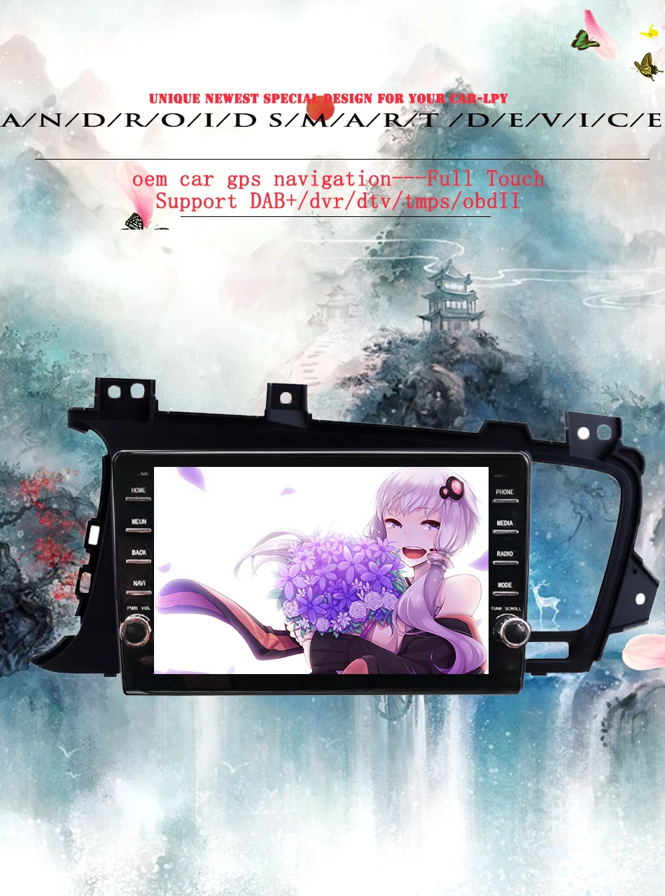 Clearance Car Radio Multimedia DVD Android 9.0 IPS Navigation headunit For Kia K5 Optima 2011-2015 Navi Audio Stereos GPS Head Unit System 1 Clearance Car Radio Multimedia DVD Android 9.0 IPS Navigation headunit For Kia K5 Optima 2011-2015 Navi Audio Stereos GPS Head Unit System 1