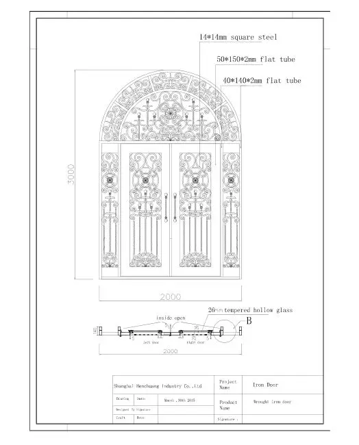 Hot Sale Interior Wrought Iron French Doors Wood And Wrought