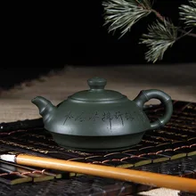 180 мл аутентичный китайский чайник для заварки чая Фиолетовый Глиняный заварочный чайник НЕОБРАБОТАННАЯ руда зеленый грязевой горшок Zisha 7 отверстий домашняя чайная церемония винтажный пуэр чайный чайник подарки