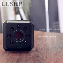 LESHP Mini Camera Full HD 1080P DVR DV Surveillance Camcorder Home Sercurity Alarm Monitoring IR Motion Detection Night Vision