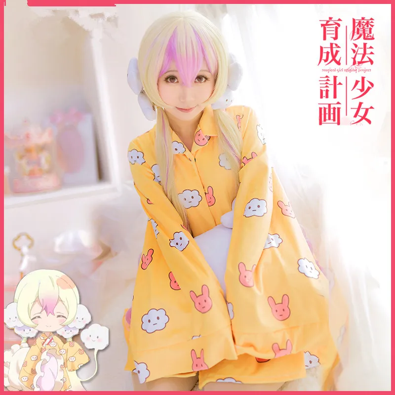 

Magical Girl Raising Project Anime cosplay Sanjo Memu Nemurin Halloween woman Japanese cosplay Cartoon print pajamas costume