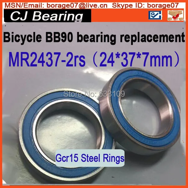 Mr2437 2rs (24*37*7 мм) BB90 каретка запчасти подшипник mr2437-2rs | Обустройство дома