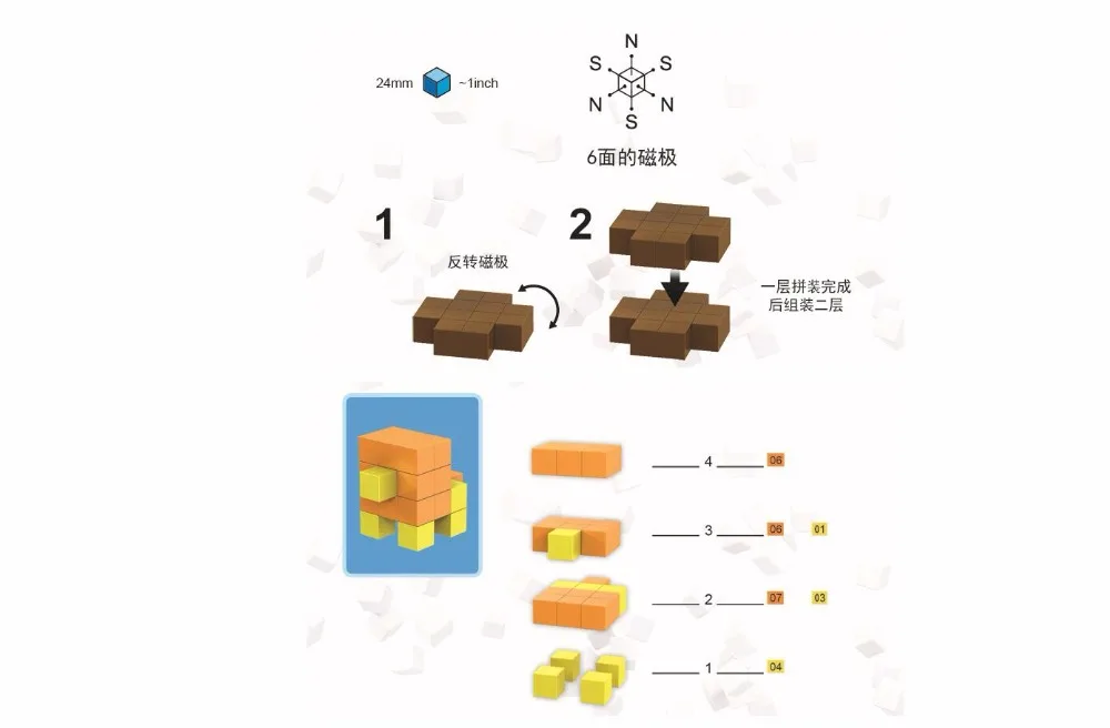 QQ20180820190441