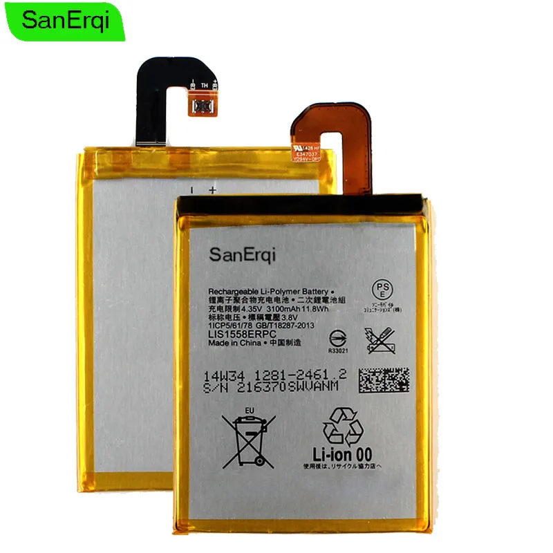 LIS1558ERPC 3100mAh PHone Replacement Battery For Z3 Z 3 L55T L55U D6653 D6603 D6633 D5803 D5833 D6616 D6708 | Мобильные телефоны и