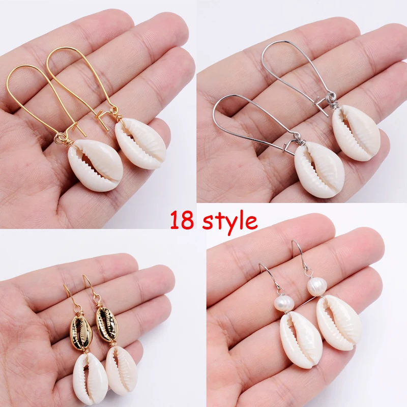 

New Sea Shell Pendant Earrings Gold Color Statement Earrings For Women Weddings Party Irregular Geometric Jewelry Gift