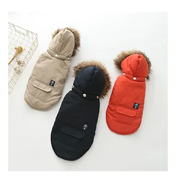 

AHUAPET Overalls For Dogs Down Jacket Chiwawa Dog Sweatshirts Bring Hat Cotton-padded Puppy Clothes Bucket Poodle Pets Clothes E