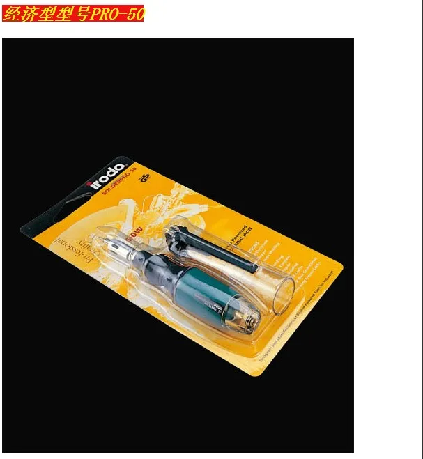 

Mini pocket outdoors methane 7ml gas soldering iron gun torch windproof flamethrower from Taiwan