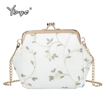 YBYT new fashion women shell shoulder bag lace small purse PU leather ladies crossbody messenger bags chain women shopping bags YBYT new fashion women shell shoulder bag lace small purse PU leather ladies crossbody messenger bags chain women shopping bags