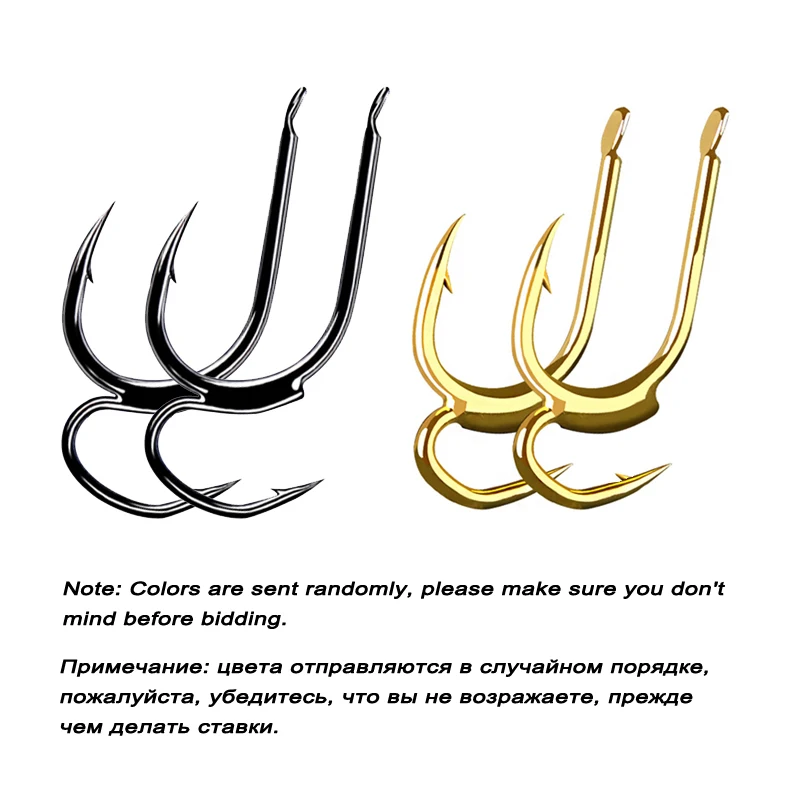 10Pcs/lot High Carbon Steel Fishing Hook Size 5#-12# Strong Double Barbed Hook for Soft Lure Jig Fishing Tackle Accessories DG11