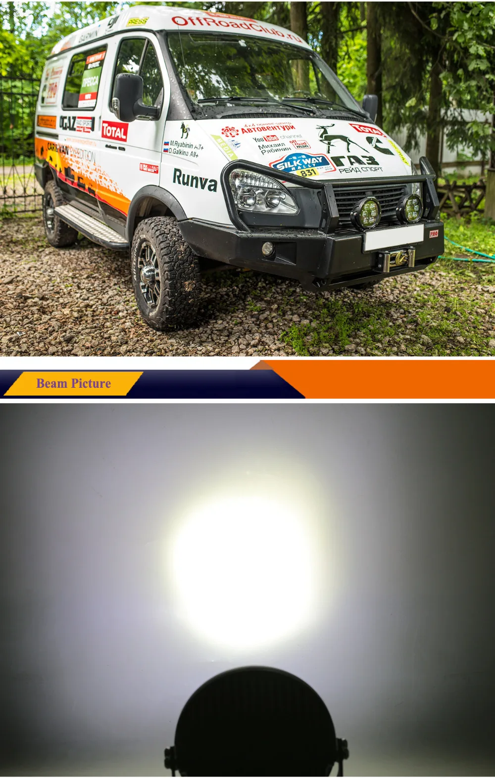 cree-led-work-light_03