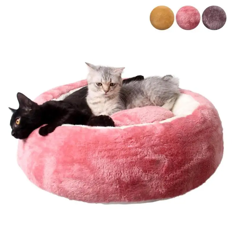 1PC Warm Dog Cat Pet Beds Round Omelette Shape Cushion For Puppy Cat