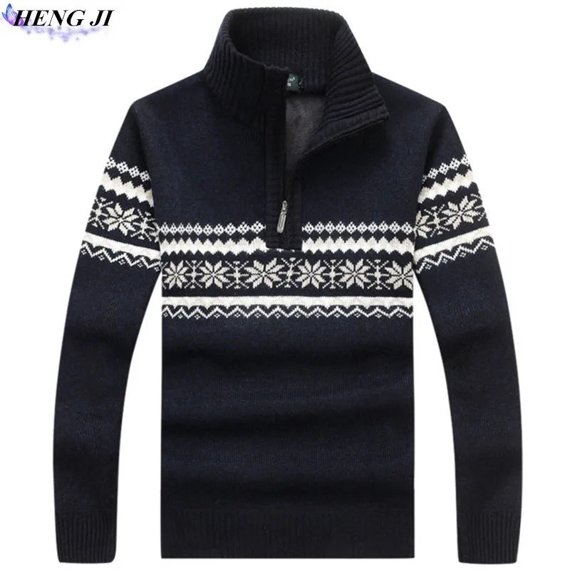 font b Men s b font pullover pullovers thickened and fleeced fleece pullover straight tube