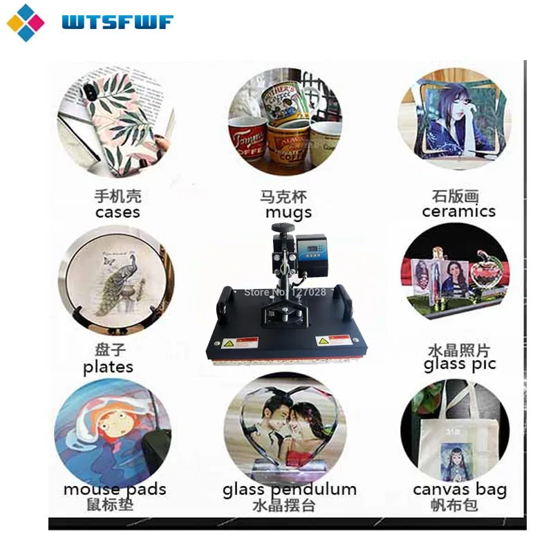  Freeshipping Wtsfwf 30*38CM 10 in 1 Combo Heat Press Machine 2D Thermal Transfer Machine for Cap Mu