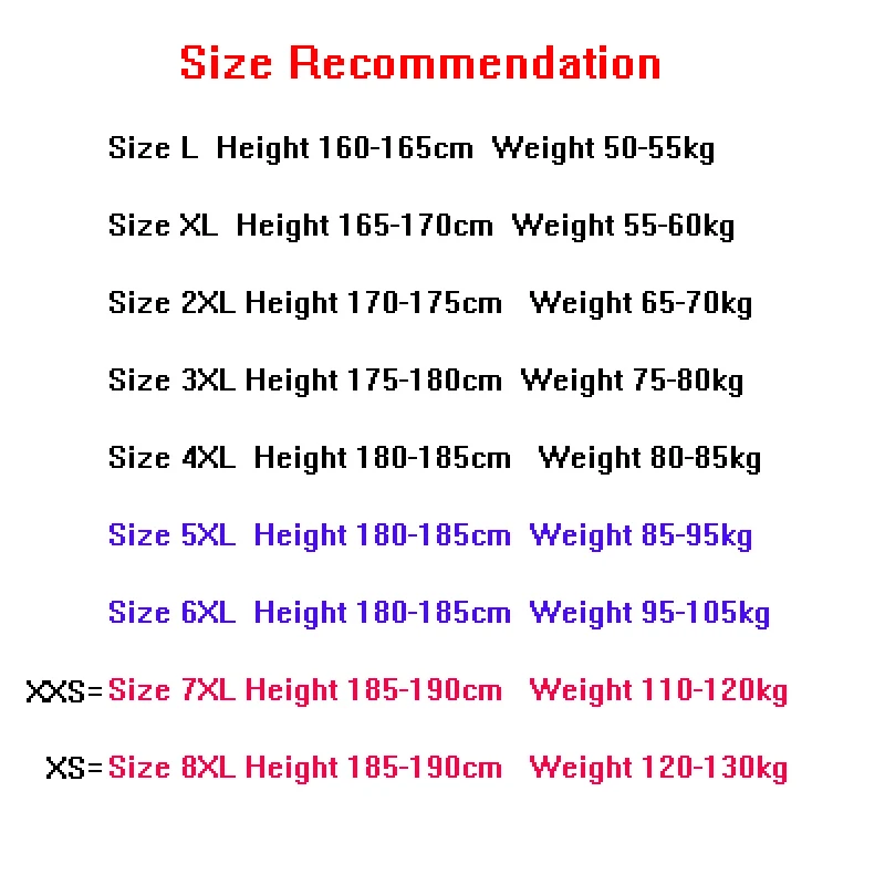 Штаны спортивные мужские трикотажные 130 кг 7XL 8XL|Беговые штаны| |