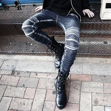2015 New fashion brand casual Jeans men slim punk fashion vintage retro Rock denim trousers singer costumes pants