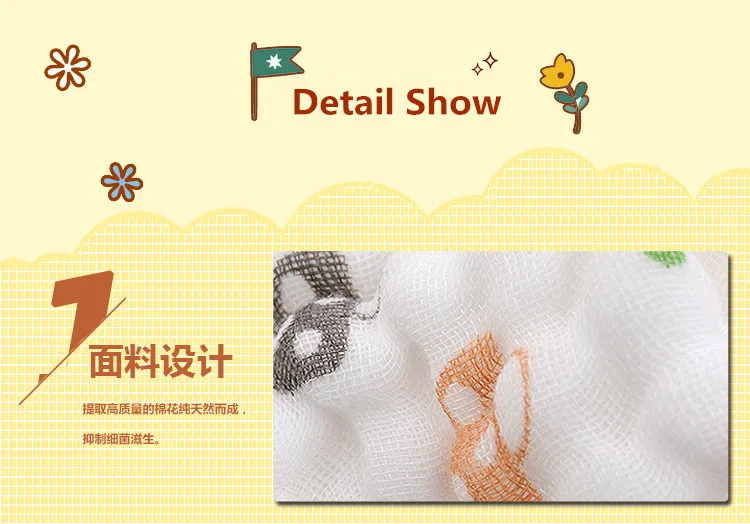 8285271301_207858660