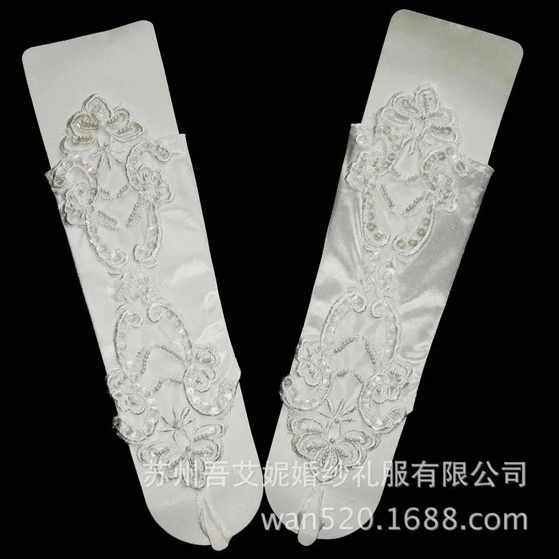 QQ20161221120323