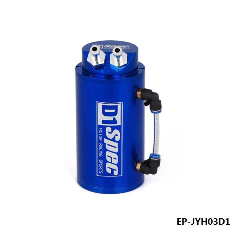 Синий Универсальный резервуар из алюминиевого сплава для маслоуловителя цвет бака: красный, синий, черный, серебристый EP-JYH03D1 - Цвет: Синий