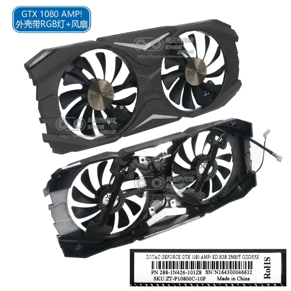 Для ZOTAC GTX1070/1080 AMP ED 8GB видеокарта вентилятор охлаждения GFM10012H12SPA DC12V 0.50A