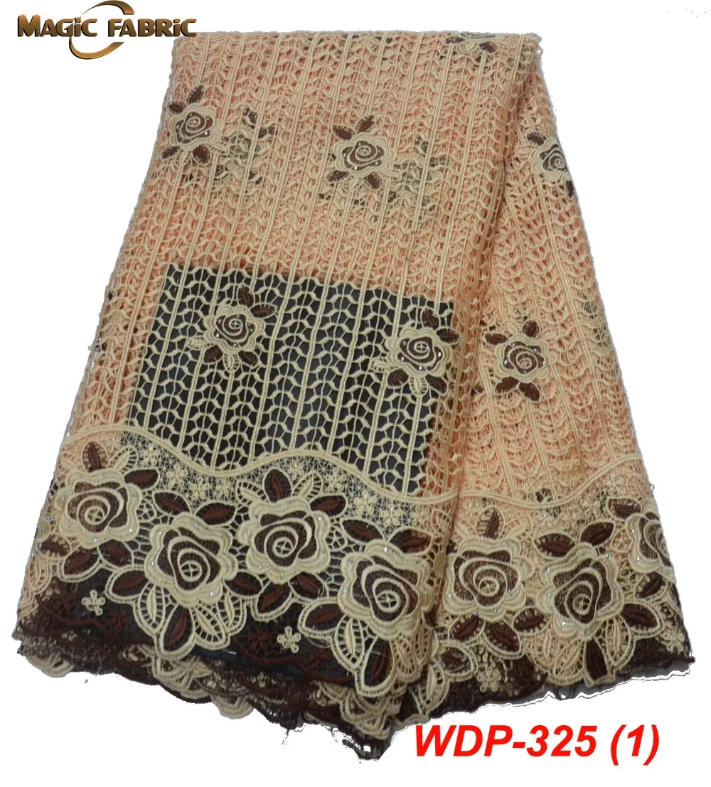 WDP-325-(1)