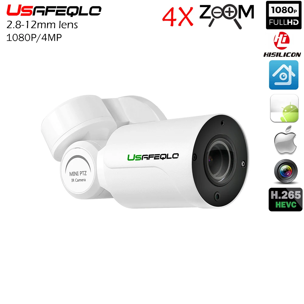 1080 P/4MP 2.0MP/4.0MP Мини PTZ IP камера H.265 Облачное хранилище открытый 4X оптический зум P2P CCTV безопасности Onvif Водонепроницаемый ИК RTSP