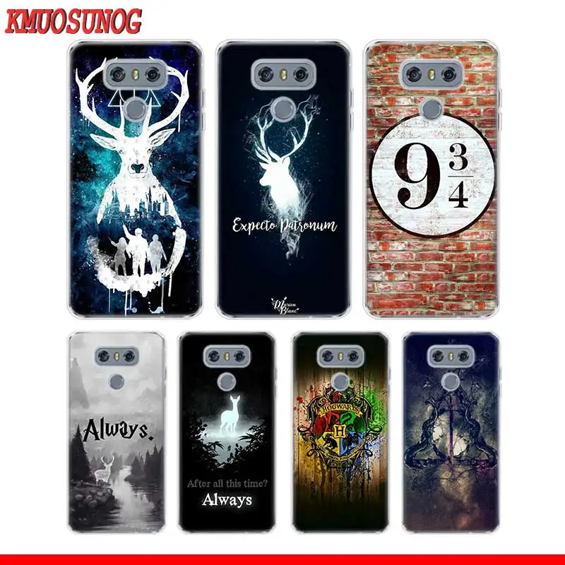 

Transparent Soft Silicone Phone Case All This Time Always Harry potter for LG Q7 Q6 V40 V30 V20 G7 G6 G5 ThinQ Mini Plus