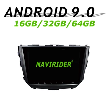 

High configuration Octa Core Android 9.0 Car GPS For SUZUKI Vitara Breeza 15-17navigation Car Radio bluetooth 64GB large memory
