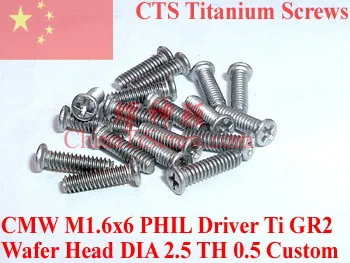 

Titanium screws M1.6x6 Wafer Head 0# Phillips Driver Ti GR2 Polished 50 pcs