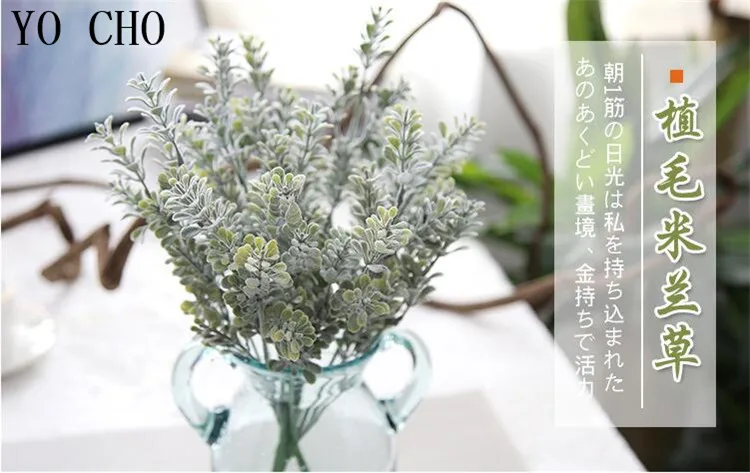 flocking Milan grass Eucalyptus5