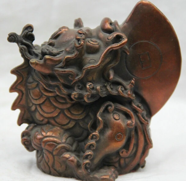 

JP S0522 4" Chinese Fengshui Folk Bronze Dragon Kylin Beast Play Moon Statue Sculpture B0403