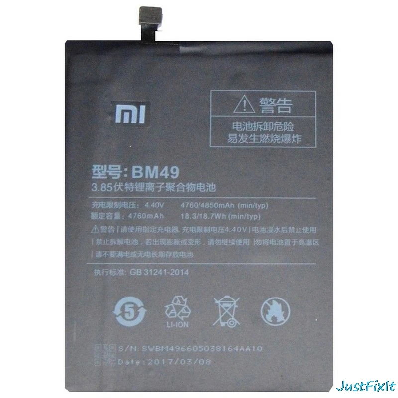 Bm49 аккумулятор xiaomi