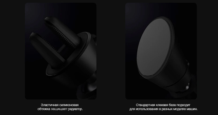 Беспроводное автомобильное зарядное устройство Xiaomi Wireless Car Charger из России