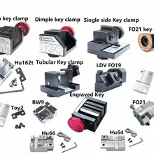 Полная работа тиски для ключей для SEC E9 станок для резки ключей Dimple односторонний трубчатый Hu162t FO21 FO19 BMW9 TOY2 VA2 зажим для ключей с гравировкой