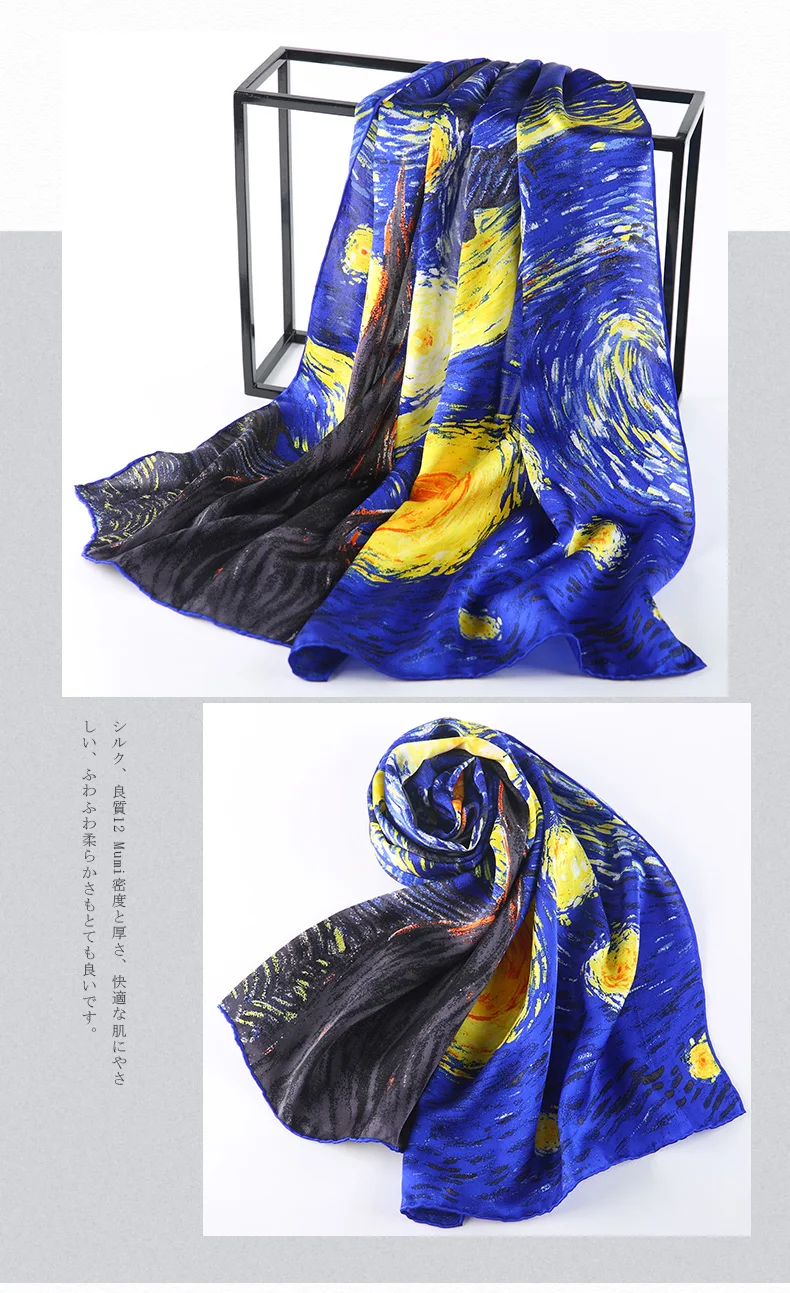 [BYSIFA] шелк Дамский шарф шаль обертывания новая картина маслом стиль желтый подсолнух креп, сатин, шелк длинные шарфы Lencos