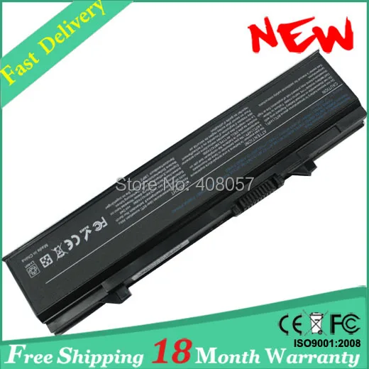 E5400 18m.jpg