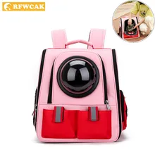 RFWCAK портативная переноска для животных сумка для собак Сумка для путешествий на открытом воздухе щенок кошка сумка Прозрачный пространство Чихуахуа маленький рюкзак капсулы для домашних животных