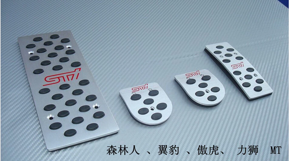 MT Fuel Brake Foot Rest pedals Foot pedal for forester impreza outback Legacy Great pedals/Foot