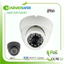 H.265/H.264 2MP 1080P 2 Megapixel Full HD IPCam Dome IR Night Vision Network IP CCTV Camera Camara IP POE Optional onvif RTSP