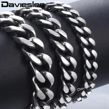 Davieslee 20 см мужской кожаный браслет для Для женщин КУБИНСКИЙ звено цепи Нержавеющая сталь браслет БРОНЗА Цвет 8/10/12 мм DKBM148