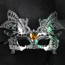 8 цветов бабочки маски для лица дизайнерские маскарадные венецианские маски маскарадные маски для взрослых
