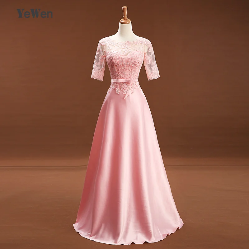 peach color evening gowns