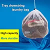 Nylon Mesh Washing Bags Underwear Bra Laundry Bag Basket Household Clean Organizer Drawstring Beam Port Household Cleaning ► Photo 2/6