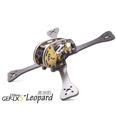 

GEPRC GEP-LX5/LX4/LX6 Leopard Predators Quadcopter 220mm with Aviation Aluminum # 7075 High-Precision CNC Fuselage Hood with PDB
