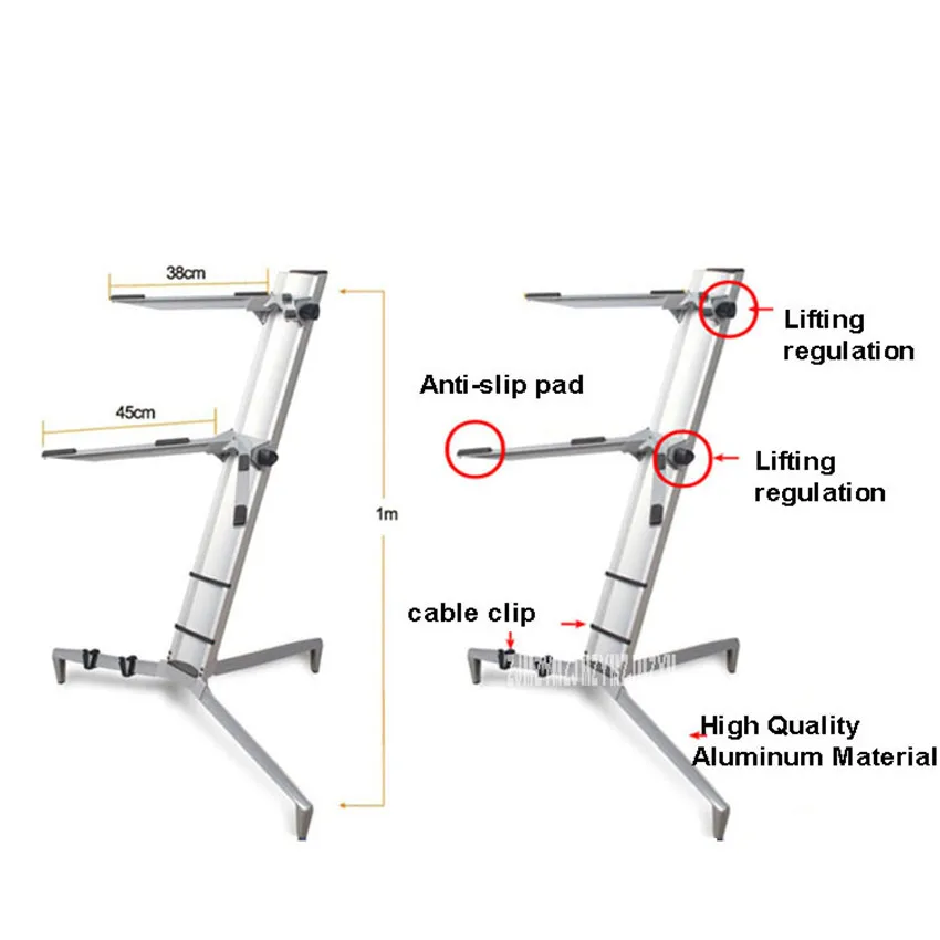 2 слоя алюминиевого сплава цифровой фортепиано рамка стойка Музыкальная подставка держатель Регулируемая высота легкий для фортепиано представление серии KS