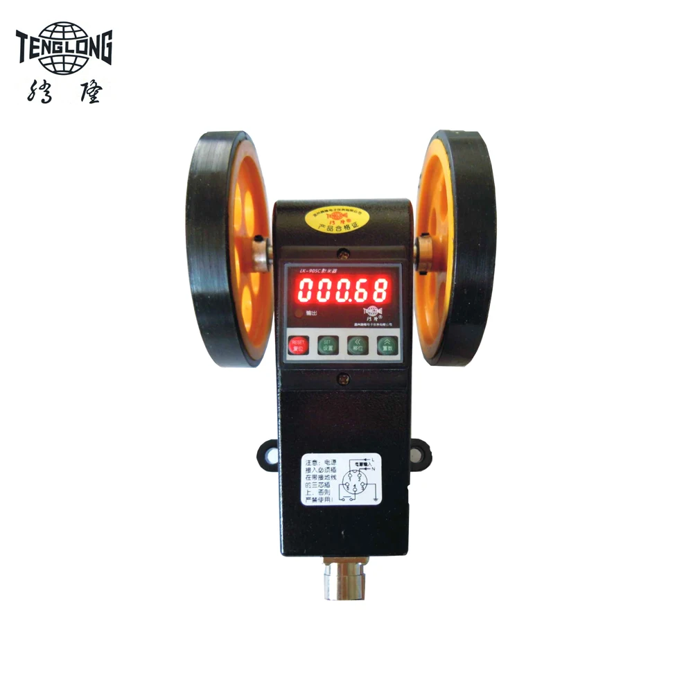 LK-90SC Length measuring meter wheel encoder Cable Length counter digital electronic counter with accuracy 0.01 meter or yard LK-90SC Length measuring meter wheel encoder Cable Length counter digital electronic counter with accuracy 0.01 meter or yard