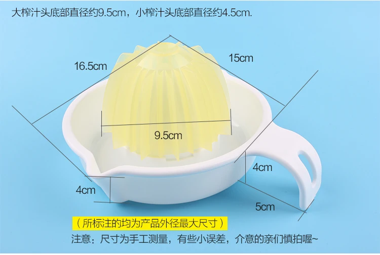 Ручные Кухонные комбайны PP ручные соковыжималки Простота в использовании с крюком хорошее хранение легко чистить