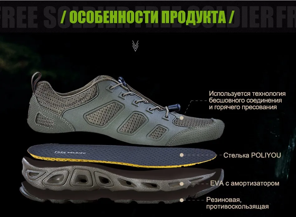 shoes_07