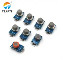 MQ серии Сенсор s MQ-135 MQ-2 MQ-3 MQ-4 MQ-5 MQ-6 MQ-7 MQ-8 MQ-9 обнаружения датчик газа, дыма с MQ цоколя