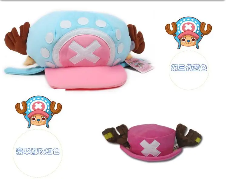 

2020 Anime One Piece Tony Tony Chopper Cosplay Hat Plush Toy Doll