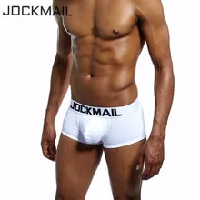 Бренд JOCKMAIL, 6 ценовых упаковок, сексуальное мужское нижнее белье, боксеры, шорты, мужские трусы, мужские хлопковые Гей Нижнее белье, домашнее ночное и нижнее белье